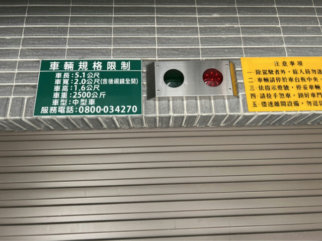 System.Web.UI.WebControls.Label,台北市士林區中正路