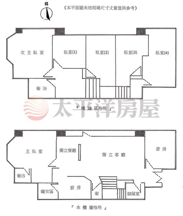 (專約)柳中園樓中樓