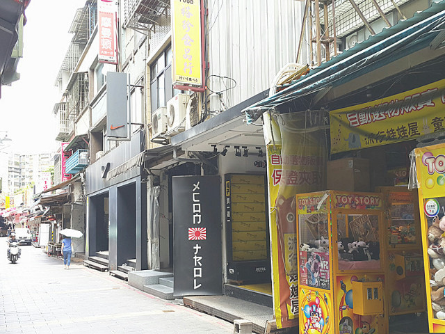 夜市黃金收租屋