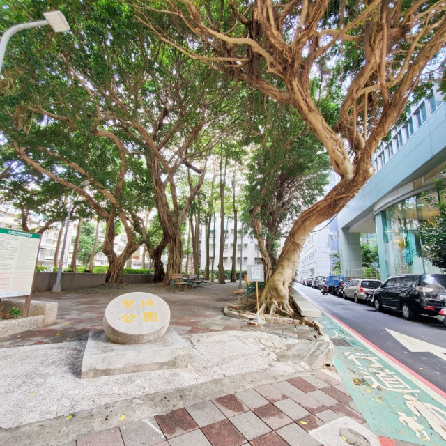 晴光市場精緻華廈